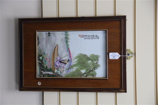 A Chinese famille rose porcelain plaque, Republic period, plaque approx. 38 x 25cm, in a hardwood frame